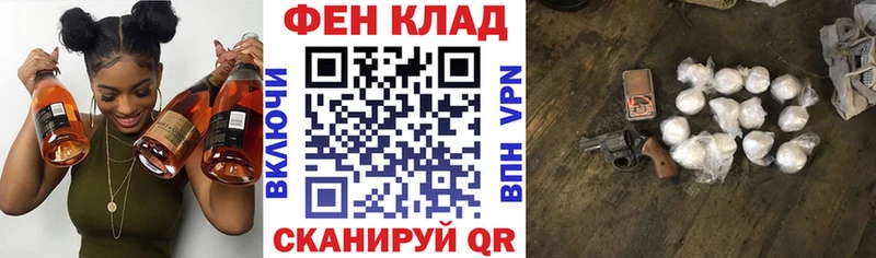 Amphetamine Premium  Новотроицк 