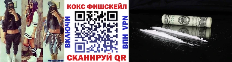 блэк спрут ссылки  Новотроицк  Cocaine 98%  купить закладку 