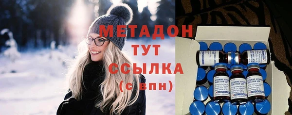 кокаин колумбия Абаза