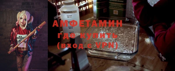 наркотики Абинск