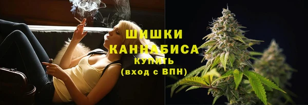 альфа пвп VHQ Абдулино