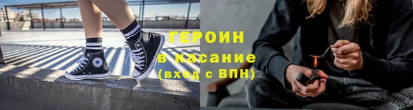 кокаин колумбия Абаза