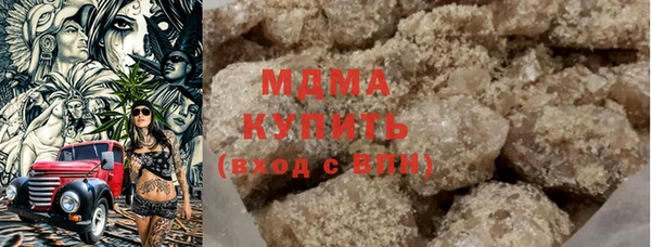 кокаин колумбия Абаза
