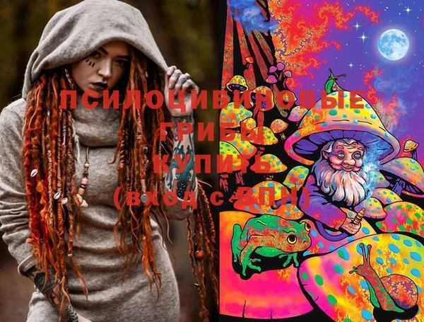 кокаин колумбия Абаза