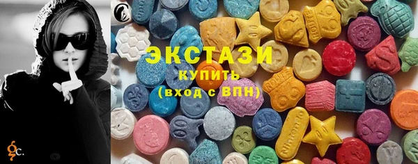 кокаин колумбия Абаза