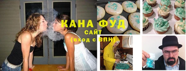синтетический гашиш Алзамай