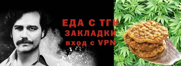 кокаин колумбия Абаза