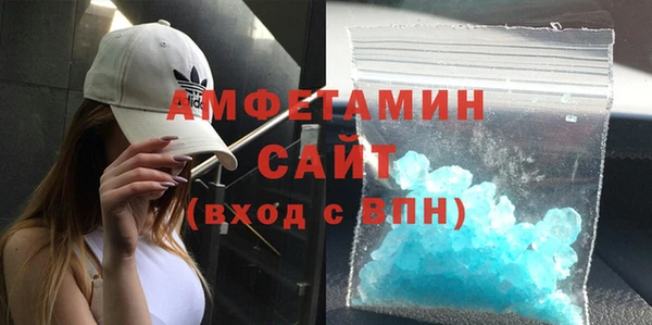 кокаин колумбия Абаза