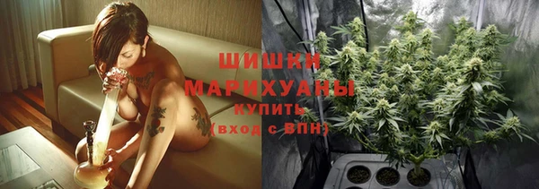 наркотики Абинск