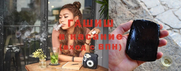 наркотики Абинск