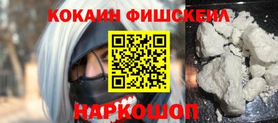 мдпв Сланцы