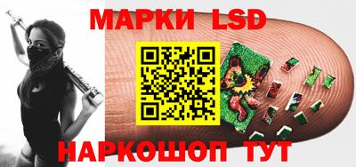 мдпв Сланцы
