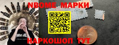 мдпв Сланцы
