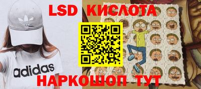 мдпв Сланцы