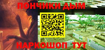 мдпв Сланцы