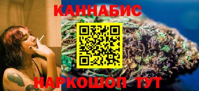 мдпв Сланцы