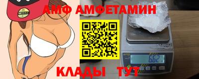 мдпв Сланцы