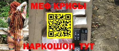 мдпв Сланцы